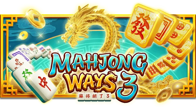Slot Mahjong Ways 3